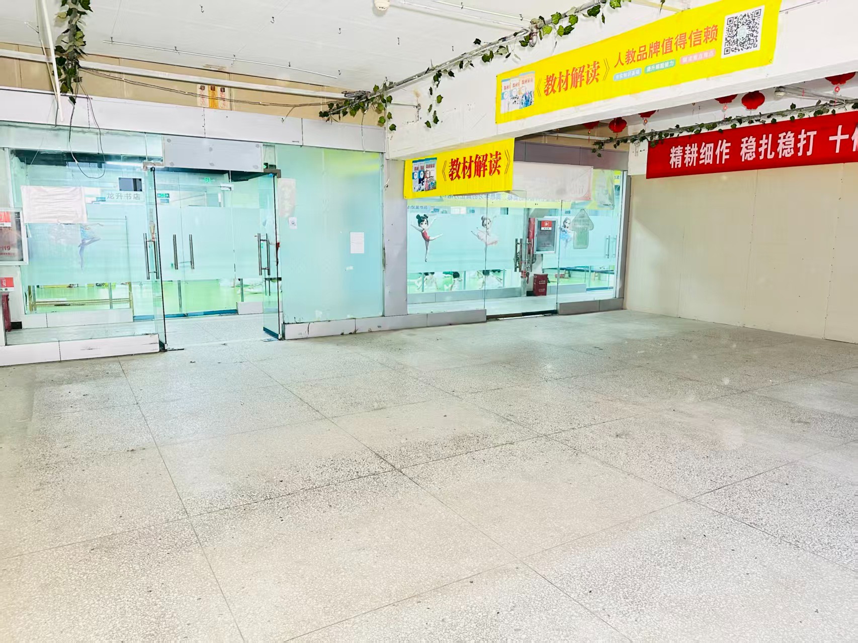 空港国际成熟商业基础  依托春都路传统商贸资源，拥有良好的商业氛围和产业基础，为企业发展提供稳定市场环境。