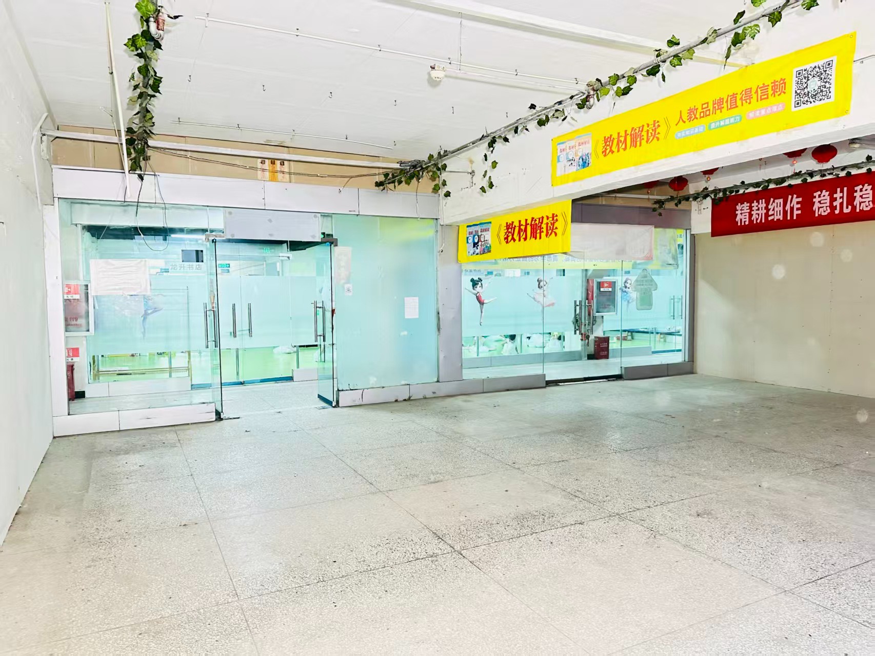 空港国际提供写字楼、商铺、展示空间、直播间等多种面积选择，满足企业办公、研发、展示、运营等多元需求。