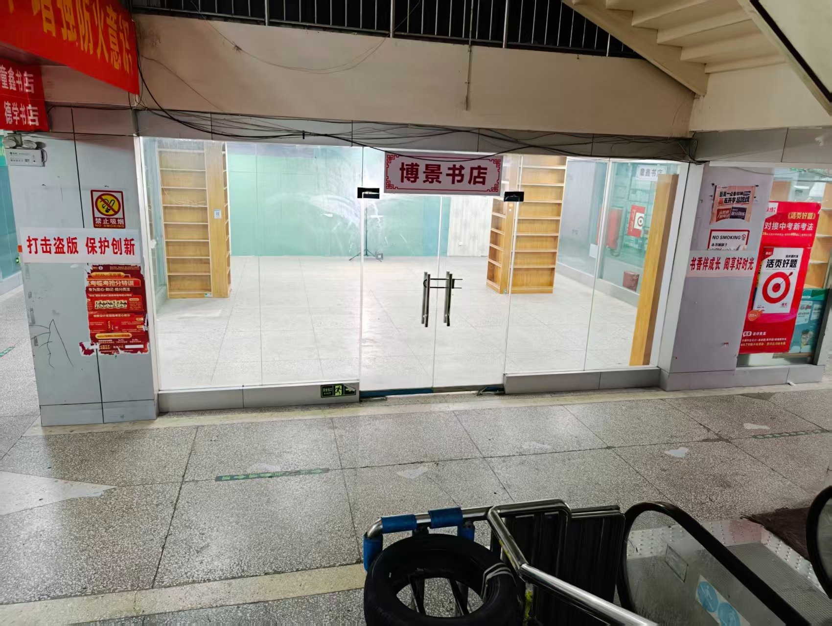 空港国际人工智能时代，寻找下一批产业领航者