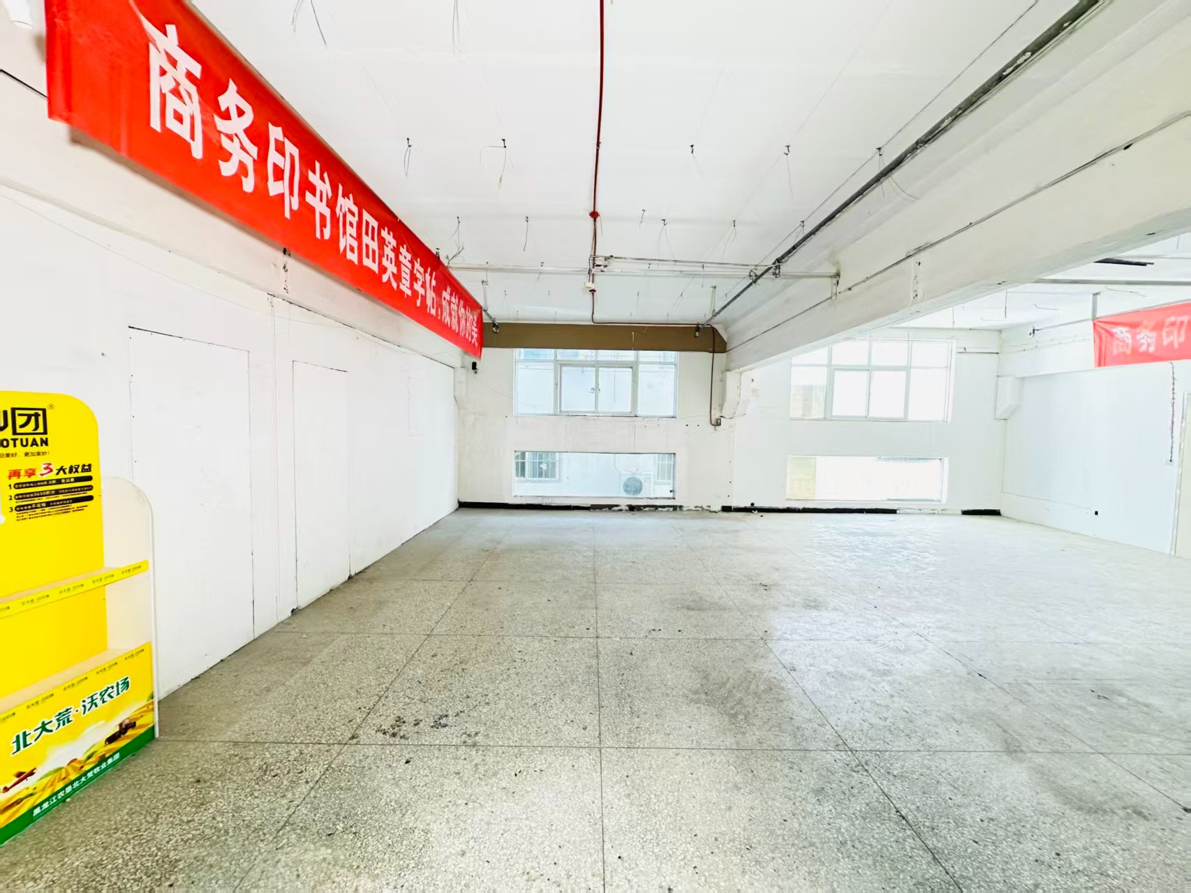 空港国际人工智能（AI）应用企业 ✅ AI大模型应用及智能办公项目 ✅ 软件开发、数字技术企业 ✅ 电商直播、新媒体运营团队 ✅ 智能营销、智慧零售项目