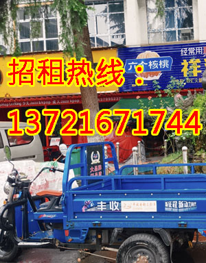 空港国际1